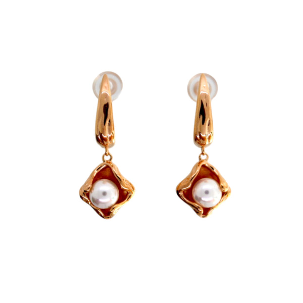 Modern Minimalism: Freshwater Pearl and Gold-Plated Drop Earrings